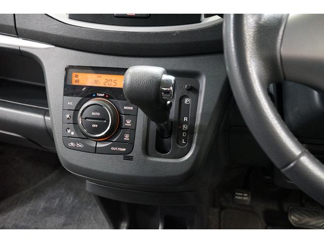 フレアカスタムスタイル XS スマートキー 7型ナビTV バックカメラ CD/DVD Bluetooth接続可 純正14AW ETC アイドリングストップ オートライト LEDヘッドライト フルフラットシート プッシュスタート U(39枚目)