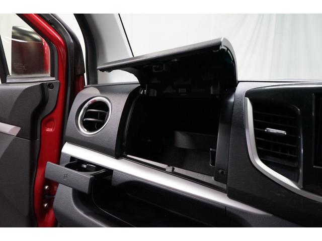 フレアカスタムスタイル XS スマートキー 7型ナビTV バックカメラ CD/DVD Bluetooth接続可 純正14AW ETC アイドリングストップ オートライト LEDヘッドライト フルフラットシート プッシュスタート U(42枚目)