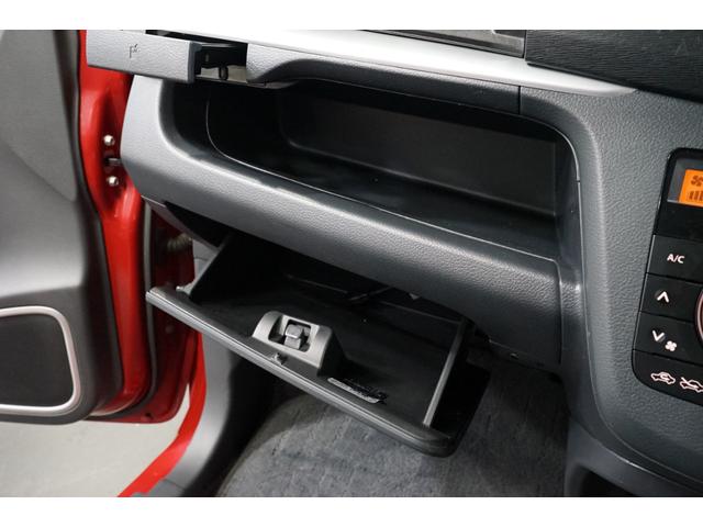 フレアカスタムスタイル XS スマートキー 7型ナビTV バックカメラ CD/DVD Bluetooth接続可 純正14AW ETC アイドリングストップ オートライト LEDヘッドライト フルフラットシート プッシュスタート U(43枚目)