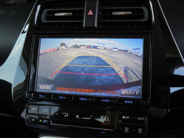 プリウス Ｓツーリングセレクション　ハイブリッド　禁煙車　ワンオーナー　黒革シート　９インチナビＴＶ　バックカメラ　ＥＴＣ車載器　プリクラッシュ　衝突軽減ブレーキ　レーダークルーズ　シートヒーター　ＤＶＤ再生　Ｂｌｕｅｔｏｏｔｈ接続　オートハイビーム（36枚目）