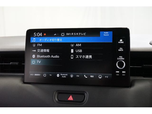 ヴェゼル e:HEV Z ハイブリッド 後期型 登録済未使用車 禁煙車 9型TVナビ バックカメラ ホンダセンシング ETC 衝突軽減ブレーキ CMBS BSM レーダークルーズ ハーフ革 フルセグ Bluetooth接続 パワーバックドア(35枚目)