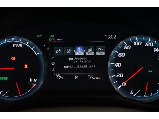 クラウンハイブリッド ＲＳアドバンス　サンルーフ　黒革　ローダウン　８型ナビＴＶ　バックカメラ　ＥＴＣ　フルセグ　衝突軽減　レーダークルーズ　ＤＶＤ　Ｂｌｕｅｔｏｏｔｈ　流星ウィンカー　パワーシート　ＨＵＤ　シートエアコン　プリクラッシュ（6枚目）