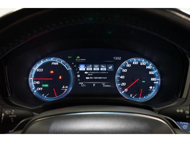 クラウンハイブリッド ＲＳアドバンス　サンルーフ　黒革　ローダウン　８型ナビＴＶ　バックカメラ　ＥＴＣ　フルセグ　衝突軽減　レーダークルーズ　ＤＶＤ　Ｂｌｕｅｔｏｏｔｈ　流星ウィンカー　パワーシート　ＨＵＤ　シートエアコン　プリクラッシュ（31枚目）