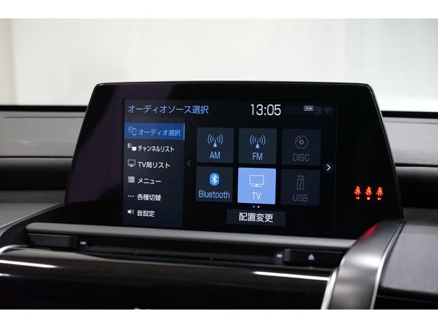 クラウンハイブリッド ＲＳアドバンス　サンルーフ　黒革　ローダウン　８型ナビＴＶ　バックカメラ　ＥＴＣ　フルセグ　衝突軽減　レーダークルーズ　ＤＶＤ　Ｂｌｕｅｔｏｏｔｈ　流星ウィンカー　パワーシート　ＨＵＤ　シートエアコン　プリクラッシュ（35枚目）