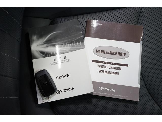 クラウンハイブリッド ＲＳアドバンス　サンルーフ　黒革　ローダウン　８型ナビＴＶ　バックカメラ　ＥＴＣ　フルセグ　衝突軽減　レーダークルーズ　ＤＶＤ　Ｂｌｕｅｔｏｏｔｈ　流星ウィンカー　パワーシート　ＨＵＤ　シートエアコン　プリクラッシュ（46枚目）