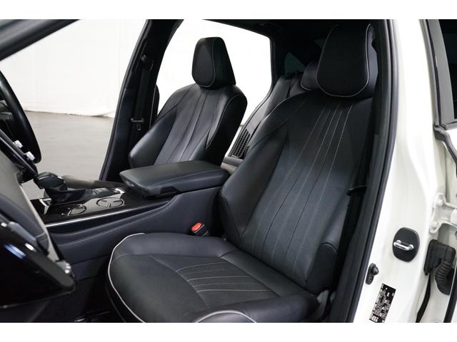 クラウンハイブリッド ＲＳアドバンス　サンルーフ　黒革　ローダウン　８型ナビＴＶ　バックカメラ　ＥＴＣ　フルセグ　衝突軽減　レーダークルーズ　ＤＶＤ　Ｂｌｕｅｔｏｏｔｈ　流星ウィンカー　パワーシート　ＨＵＤ　シートエアコン　プリクラッシュ（49枚目）