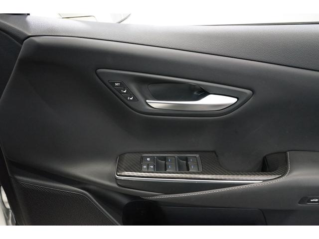 クラウンハイブリッド ＲＳアドバンス　サンルーフ　黒革　ローダウン　８型ナビＴＶ　バックカメラ　ＥＴＣ　フルセグ　衝突軽減　レーダークルーズ　ＤＶＤ　Ｂｌｕｅｔｏｏｔｈ　流星ウィンカー　パワーシート　ＨＵＤ　シートエアコン　プリクラッシュ（56枚目）