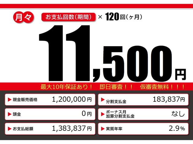 エクストレイル 20X 禁煙車 後期型 防水黒革シート エマージェンシーブレーキ 純正ナビTV バックカメラ カプロンシート パワーバックドア ETC 18AW Bluetooth接続 フルセグTV 点検記録簿 フルフラット(3枚目)