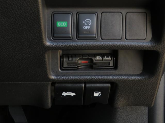 エクストレイル 20X 禁煙車 後期型 防水黒革シート エマージェンシーブレーキ 純正ナビTV バックカメラ カプロンシート パワーバックドア ETC 18AW Bluetooth接続 フルセグTV 点検記録簿 フルフラット(7枚目)