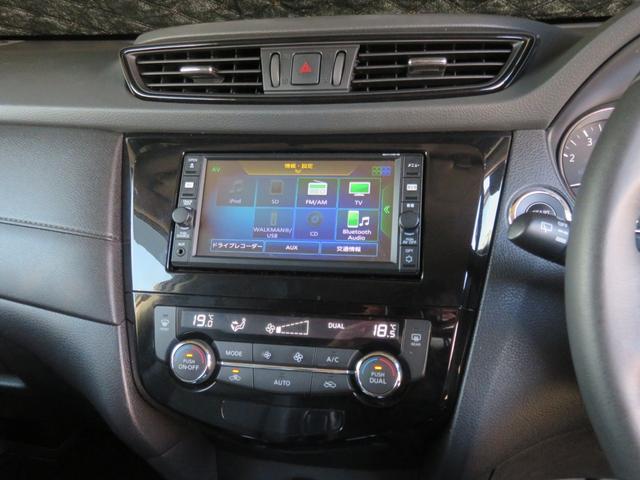 エクストレイル 20X 禁煙車 後期型 防水黒革シート エマージェンシーブレーキ 純正ナビTV バックカメラ カプロンシート パワーバックドア ETC 18AW Bluetooth接続 フルセグTV 点検記録簿 フルフラット(10枚目)