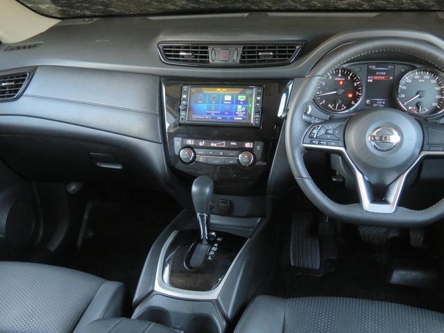 エクストレイル 20X 禁煙車 後期型 防水黒革シート エマージェンシーブレーキ 純正ナビTV バックカメラ カプロンシート パワーバックドア ETC 18AW Bluetooth接続 フルセグTV 点検記録簿 フルフラット(32枚目)