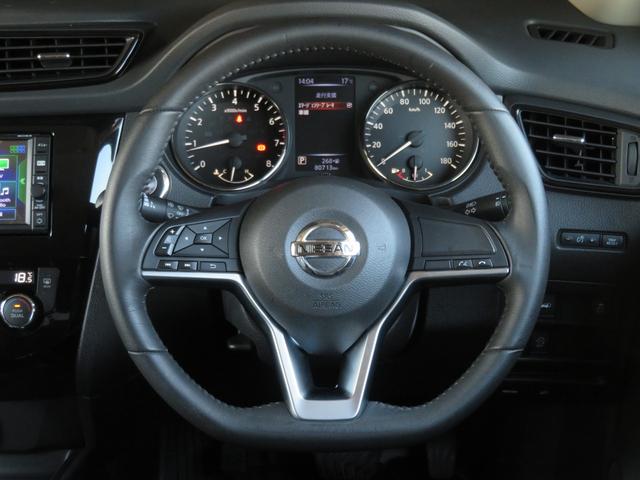 エクストレイル 20X 禁煙車 後期型 防水黒革シート エマージェンシーブレーキ 純正ナビTV バックカメラ カプロンシート パワーバックドア ETC 18AW Bluetooth接続 フルセグTV 点検記録簿 フルフラット(33枚目)