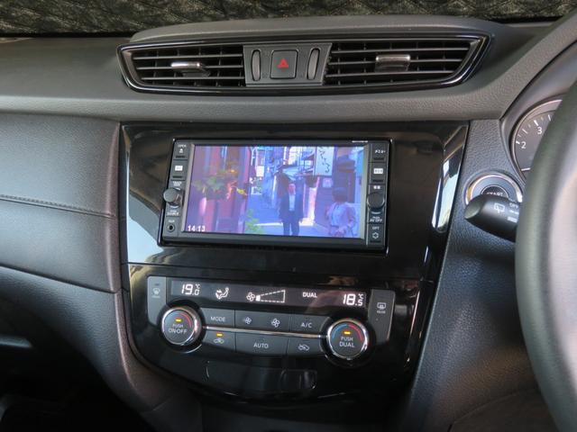 エクストレイル 20X 禁煙車 後期型 防水黒革シート エマージェンシーブレーキ 純正ナビTV バックカメラ カプロンシート パワーバックドア ETC 18AW Bluetooth接続 フルセグTV 点検記録簿 フルフラット(34枚目)