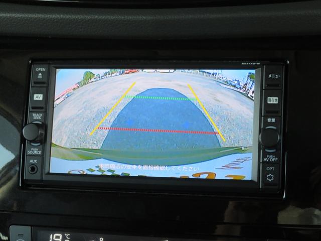 エクストレイル 20X 禁煙車 後期型 防水黒革シート エマージェンシーブレーキ 純正ナビTV バックカメラ カプロンシート パワーバックドア ETC 18AW Bluetooth接続 フルセグTV 点検記録簿 フルフラット(36枚目)