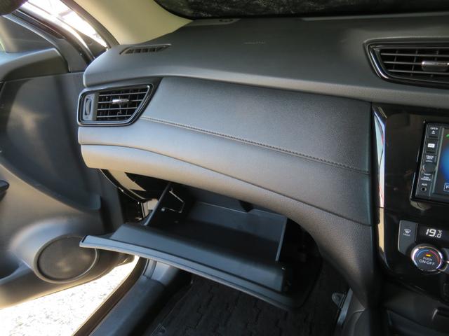 エクストレイル 20X 禁煙車 後期型 防水黒革シート エマージェンシーブレーキ 純正ナビTV バックカメラ カプロンシート パワーバックドア ETC 18AW Bluetooth接続 フルセグTV 点検記録簿 フルフラット(39枚目)