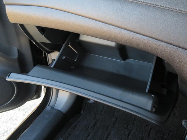 エクストレイル 20X 禁煙車 後期型 防水黒革シート エマージェンシーブレーキ 純正ナビTV バックカメラ カプロンシート パワーバックドア ETC 18AW Bluetooth接続 フルセグTV 点検記録簿 フルフラット(40枚目)