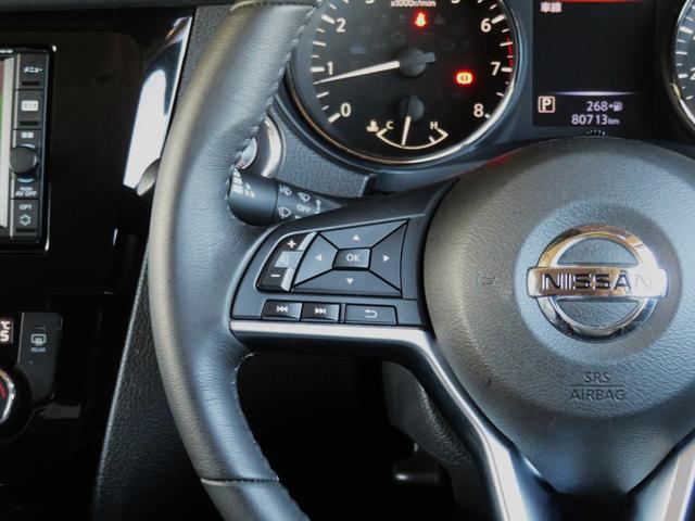 エクストレイル 20X 禁煙車 後期型 防水黒革シート エマージェンシーブレーキ 純正ナビTV バックカメラ カプロンシート パワーバックドア ETC 18AW Bluetooth接続 フルセグTV 点検記録簿 フルフラット(41枚目)