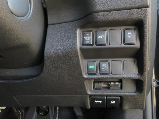 エクストレイル 20X 禁煙車 後期型 防水黒革シート エマージェンシーブレーキ 純正ナビTV バックカメラ カプロンシート パワーバックドア ETC 18AW Bluetooth接続 フルセグTV 点検記録簿 フルフラット(43枚目)