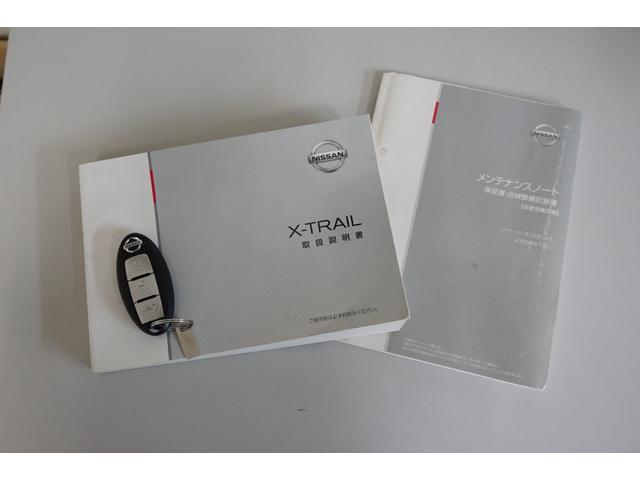 エクストレイル 20X 禁煙車 後期型 防水黒革シート エマージェンシーブレーキ 純正ナビTV バックカメラ カプロンシート パワーバックドア ETC 18AW Bluetooth接続 フルセグTV 点検記録簿 フルフラット(44枚目)