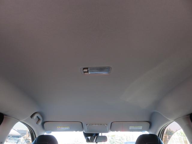 エクストレイル 20X 禁煙車 後期型 防水黒革シート エマージェンシーブレーキ 純正ナビTV バックカメラ カプロンシート パワーバックドア ETC 18AW Bluetooth接続 フルセグTV 点検記録簿 フルフラット(49枚目)