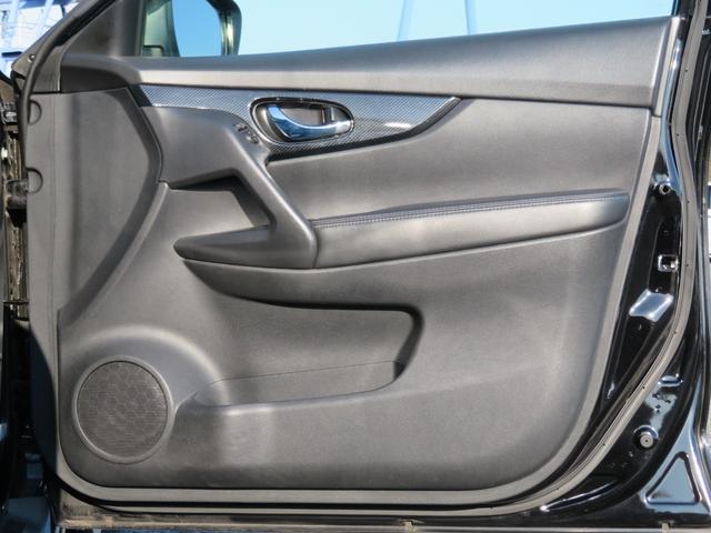 エクストレイル 20X 禁煙車 後期型 防水黒革シート エマージェンシーブレーキ 純正ナビTV バックカメラ カプロンシート パワーバックドア ETC 18AW Bluetooth接続 フルセグTV 点検記録簿 フルフラット(53枚目)