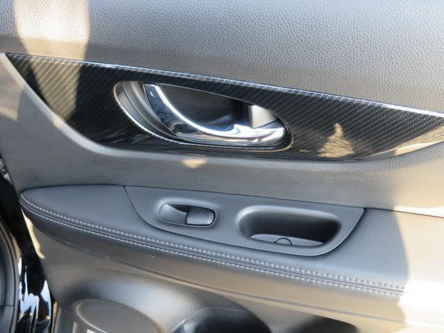 エクストレイル 20X 禁煙車 後期型 防水黒革シート エマージェンシーブレーキ 純正ナビTV バックカメラ カプロンシート パワーバックドア ETC 18AW Bluetooth接続 フルセグTV 点検記録簿 フルフラット(56枚目)