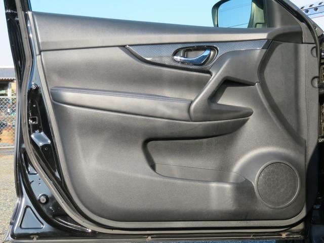 エクストレイル 20X 禁煙車 後期型 防水黒革シート エマージェンシーブレーキ 純正ナビTV バックカメラ カプロンシート パワーバックドア ETC 18AW Bluetooth接続 フルセグTV 点検記録簿 フルフラット(57枚目)