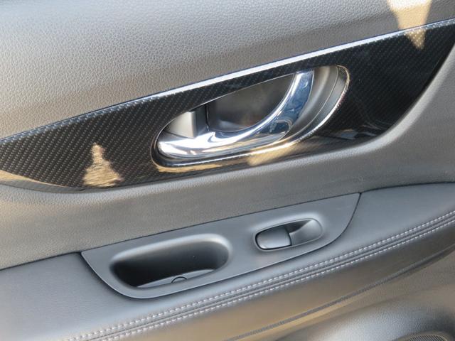 エクストレイル 20X 禁煙車 後期型 防水黒革シート エマージェンシーブレーキ 純正ナビTV バックカメラ カプロンシート パワーバックドア ETC 18AW Bluetooth接続 フルセグTV 点検記録簿 フルフラット(60枚目)