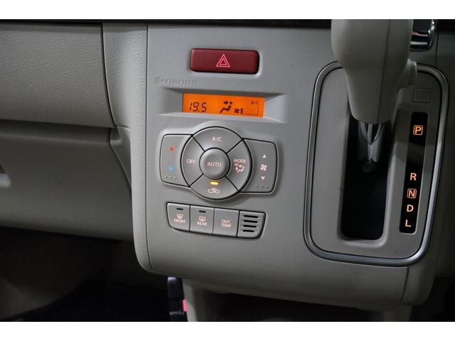 アルトラパン モード　禁煙車　軽自動車　衝突軽減ブレーキ　８型ナビＴＶ　全方位カメラ　ＥＴＣ　アイドリングストップ　スマートキー　オートライト　ＤＶＤ　Ｂｌｕｅｔｏｏｔｈ　Ｂカメラ　シートヒーター　ベンチシート　点検記録簿（38枚目）