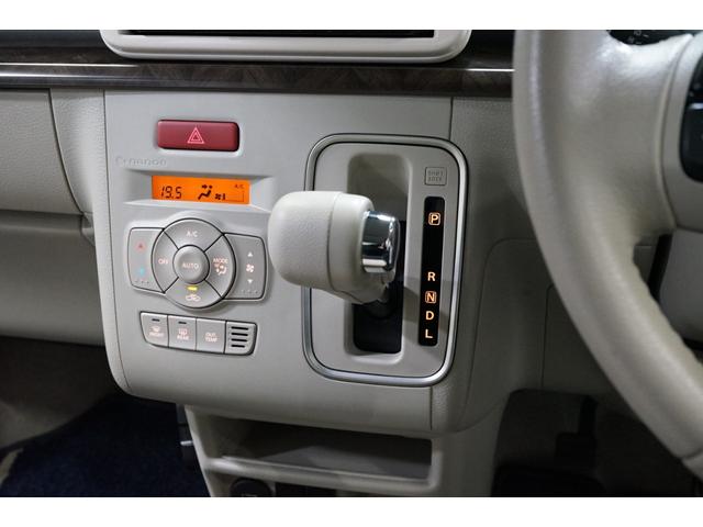 アルトラパン モード　禁煙車　軽自動車　衝突軽減ブレーキ　８型ナビＴＶ　全方位カメラ　ＥＴＣ　アイドリングストップ　スマートキー　オートライト　ＤＶＤ　Ｂｌｕｅｔｏｏｔｈ　Ｂカメラ　シートヒーター　ベンチシート　点検記録簿（39枚目）
