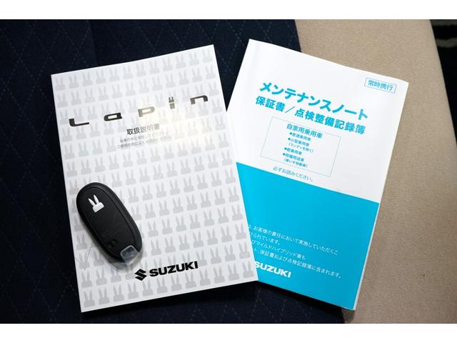 アルトラパン モード　禁煙車　軽自動車　衝突軽減ブレーキ　８型ナビＴＶ　全方位カメラ　ＥＴＣ　アイドリングストップ　スマートキー　オートライト　ＤＶＤ　Ｂｌｕｅｔｏｏｔｈ　Ｂカメラ　シートヒーター　ベンチシート　点検記録簿（47枚目）