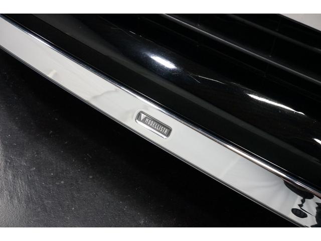 ヴォクシー ハイブリッドV 両側電動スライド モデリスタフルエアロ 9型TVナビ 7人乗り バックカメラ 11型後席モニター オートクルーズ 3列シート ETC スマートキー シートヒーター DVD再生 Bluetooth接続U(6枚目)