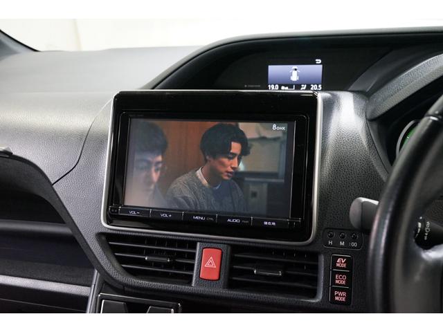 ヴォクシー ハイブリッドV 両側電動スライド モデリスタフルエアロ 9型TVナビ 7人乗り バックカメラ 11型後席モニター オートクルーズ 3列シート ETC スマートキー シートヒーター DVD再生 Bluetooth接続U(36枚目)