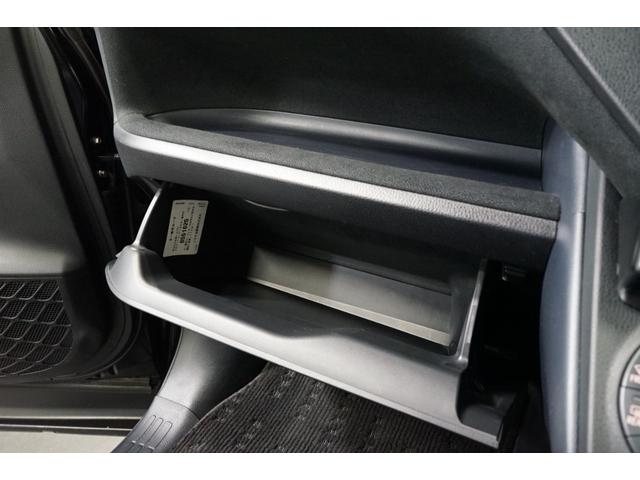 ヴォクシー ハイブリッドV 両側電動スライド モデリスタフルエアロ 9型TVナビ 7人乗り バックカメラ 11型後席モニター オートクルーズ 3列シート ETC スマートキー シートヒーター DVD再生 Bluetooth接続U(43枚目)