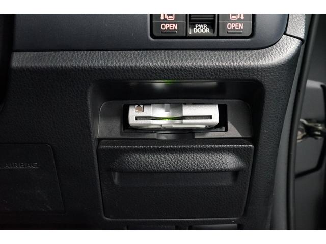 ヴォクシー ハイブリッドV 両側電動スライド モデリスタフルエアロ 9型TVナビ 7人乗り バックカメラ 11型後席モニター オートクルーズ 3列シート ETC スマートキー シートヒーター DVD再生 Bluetooth接続U(47枚目)