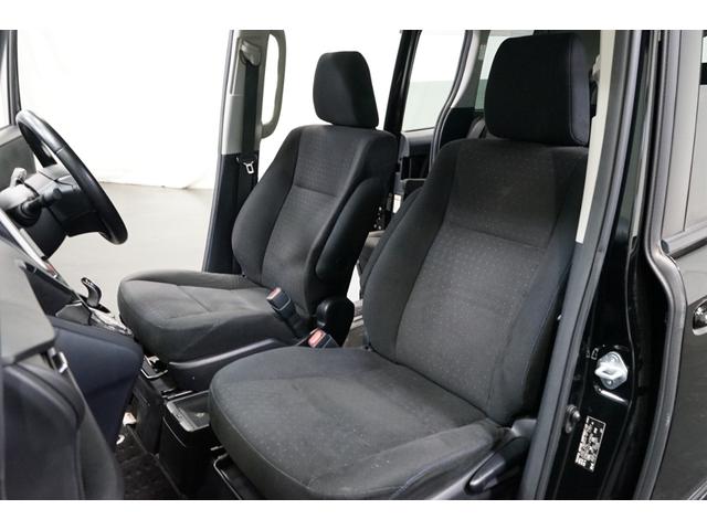 ヴォクシー ハイブリッドV 両側電動スライド モデリスタフルエアロ 9型TVナビ 7人乗り バックカメラ 11型後席モニター オートクルーズ 3列シート ETC スマートキー シートヒーター DVD再生 Bluetooth接続U(50枚目)