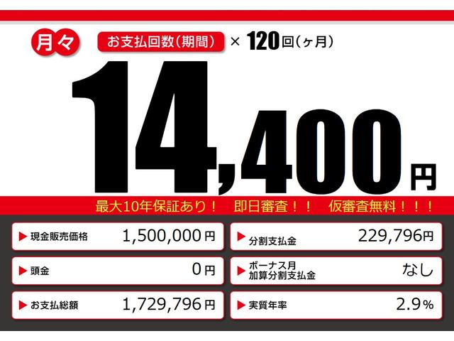 シャトル Ｇ　禁煙車　カロッツェリアナビＴＶ　バックカメラ　アイドリングストップ機能　スマートキー　記録簿　チップアップシート　ＣＤ／ＤＶＤ　Ｂｌｕｅｔｏｏｔｈ接続　ＥＴＣ　フルフラットシート　フルセグ　ステリモＵ（3枚目）
