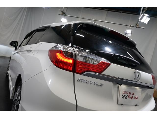 シャトル Ｇ　禁煙車　カロッツェリアナビＴＶ　バックカメラ　アイドリングストップ機能　スマートキー　記録簿　チップアップシート　ＣＤ／ＤＶＤ　Ｂｌｕｅｔｏｏｔｈ接続　ＥＴＣ　フルフラットシート　フルセグ　ステリモＵ（20枚目）