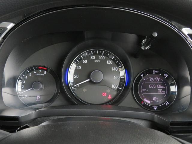 シャトル Ｇ　禁煙車　カロッツェリアナビＴＶ　バックカメラ　アイドリングストップ機能　スマートキー　記録簿　チップアップシート　ＣＤ／ＤＶＤ　Ｂｌｕｅｔｏｏｔｈ接続　ＥＴＣ　フルフラットシート　フルセグ　ステリモＵ（31枚目）