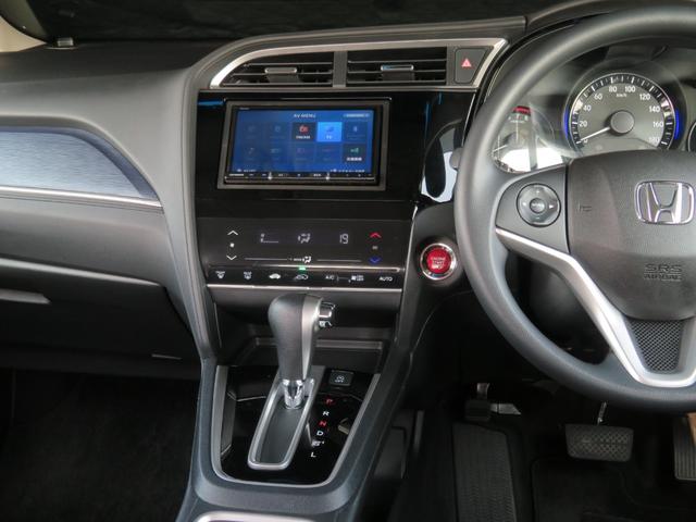 シャトル Ｇ　禁煙車　カロッツェリアナビＴＶ　バックカメラ　アイドリングストップ機能　スマートキー　記録簿　チップアップシート　ＣＤ／ＤＶＤ　Ｂｌｕｅｔｏｏｔｈ接続　ＥＴＣ　フルフラットシート　フルセグ　ステリモＵ（32枚目）