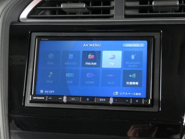 シャトル Ｇ　禁煙車　カロッツェリアナビＴＶ　バックカメラ　アイドリングストップ機能　スマートキー　記録簿　チップアップシート　ＣＤ／ＤＶＤ　Ｂｌｕｅｔｏｏｔｈ接続　ＥＴＣ　フルフラットシート　フルセグ　ステリモＵ（35枚目）