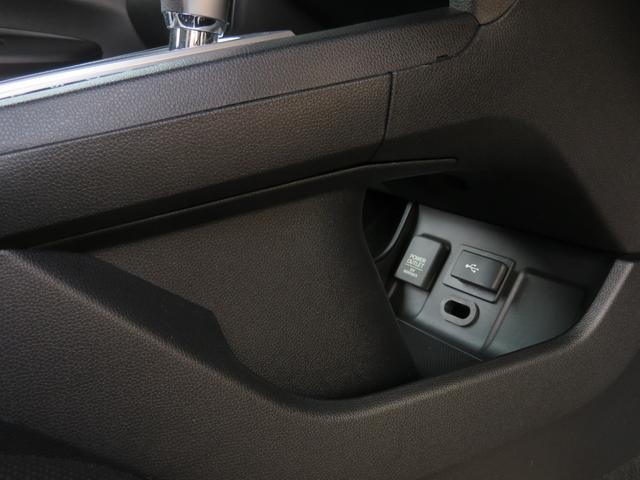 シャトル Ｇ　禁煙車　カロッツェリアナビＴＶ　バックカメラ　アイドリングストップ機能　スマートキー　記録簿　チップアップシート　ＣＤ／ＤＶＤ　Ｂｌｕｅｔｏｏｔｈ接続　ＥＴＣ　フルフラットシート　フルセグ　ステリモＵ（39枚目）