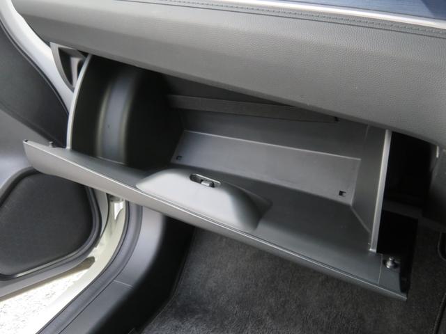 シャトル Ｇ　禁煙車　カロッツェリアナビＴＶ　バックカメラ　アイドリングストップ機能　スマートキー　記録簿　チップアップシート　ＣＤ／ＤＶＤ　Ｂｌｕｅｔｏｏｔｈ接続　ＥＴＣ　フルフラットシート　フルセグ　ステリモＵ（40枚目）