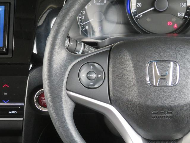 シャトル Ｇ　禁煙車　カロッツェリアナビＴＶ　バックカメラ　アイドリングストップ機能　スマートキー　記録簿　チップアップシート　ＣＤ／ＤＶＤ　Ｂｌｕｅｔｏｏｔｈ接続　ＥＴＣ　フルフラットシート　フルセグ　ステリモＵ（41枚目）