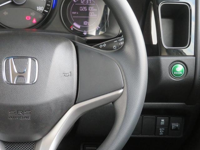 シャトル Ｇ　禁煙車　カロッツェリアナビＴＶ　バックカメラ　アイドリングストップ機能　スマートキー　記録簿　チップアップシート　ＣＤ／ＤＶＤ　Ｂｌｕｅｔｏｏｔｈ接続　ＥＴＣ　フルフラットシート　フルセグ　ステリモＵ（42枚目）