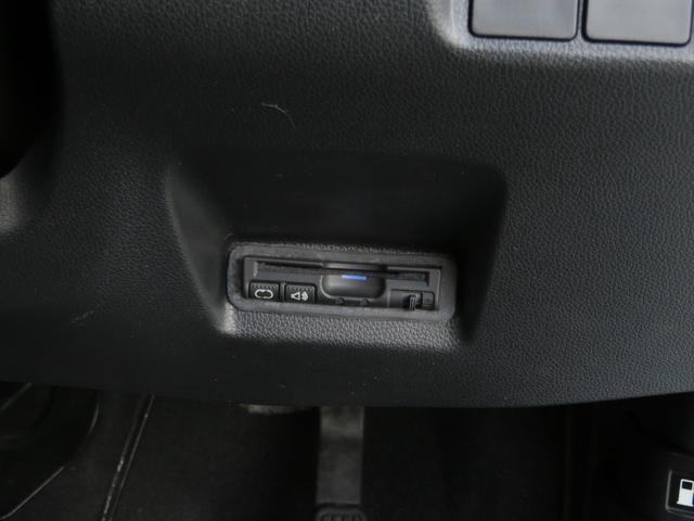 シャトル Ｇ　禁煙車　カロッツェリアナビＴＶ　バックカメラ　アイドリングストップ機能　スマートキー　記録簿　チップアップシート　ＣＤ／ＤＶＤ　Ｂｌｕｅｔｏｏｔｈ接続　ＥＴＣ　フルフラットシート　フルセグ　ステリモＵ（44枚目）