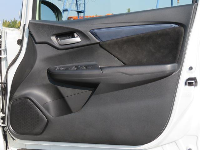 シャトル Ｇ　禁煙車　カロッツェリアナビＴＶ　バックカメラ　アイドリングストップ機能　スマートキー　記録簿　チップアップシート　ＣＤ／ＤＶＤ　Ｂｌｕｅｔｏｏｔｈ接続　ＥＴＣ　フルフラットシート　フルセグ　ステリモＵ（53枚目）