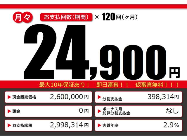 BRZ S 禁煙車 6速ミッション車 STIダウンサス STIマフラー 9型ナビ クルコン バックカメラ 18AW ハーフ革 シートヒーター DVD Bluetooth フルセグ ETC ローダウン スマートキー(3枚目)