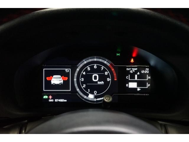 BRZ S 禁煙車 6速ミッション車 STIダウンサス STIマフラー 9型ナビ クルコン バックカメラ 18AW ハーフ革 シートヒーター DVD Bluetooth フルセグ ETC ローダウン スマートキー(31枚目)