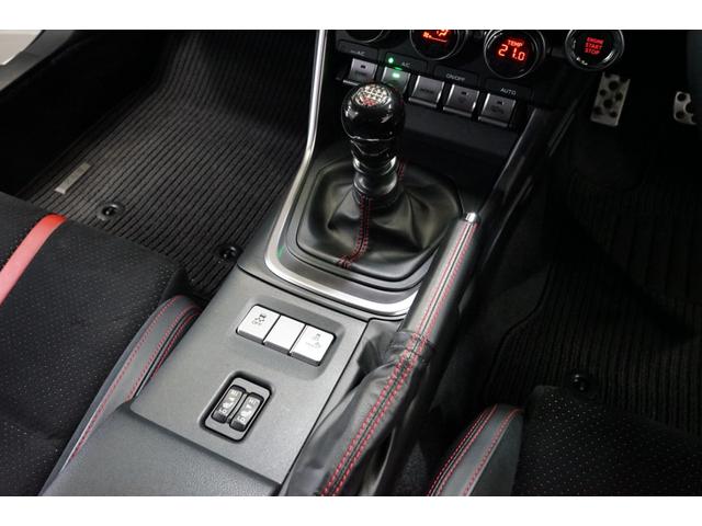 BRZ S 禁煙車 6速ミッション車 STIダウンサス STIマフラー 9型ナビ クルコン バックカメラ 18AW ハーフ革 シートヒーター DVD Bluetooth フルセグ ETC ローダウン スマートキー(39枚目)